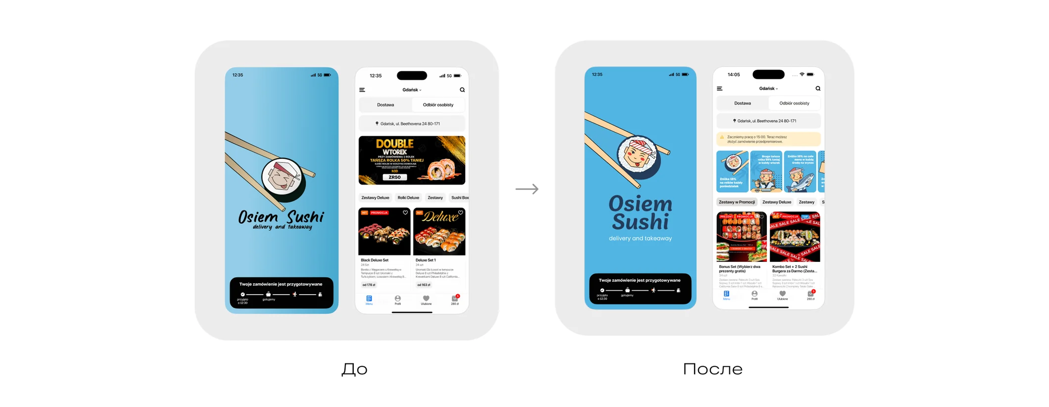 Приложение Osiem Sushi до и после редизайна